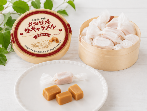 花畑牧場 生キャラメル