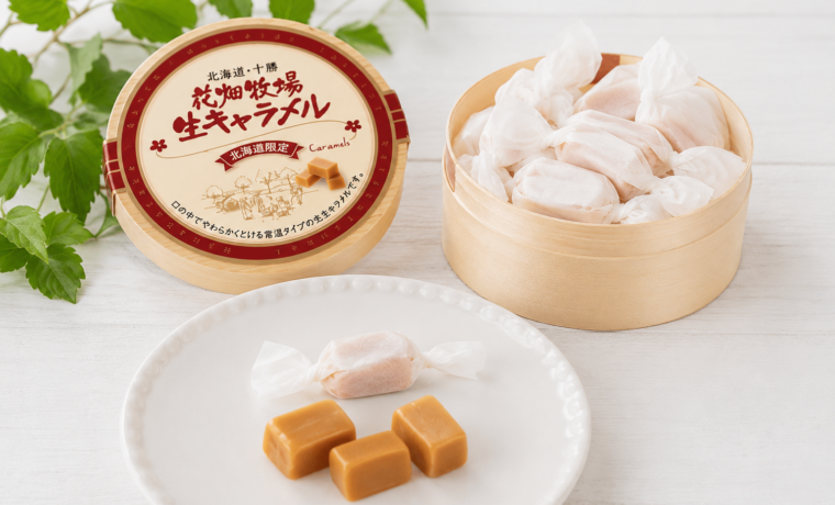 花畑牧場 生キャラメル